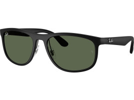 Okulary przeciwsłoneczne Sand Black Sunglasses Ray-Ban RB4468 601S71