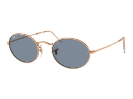 Okulary przeciwsłoneczne Ray-Ban OVALRB 3547 9202S2 54