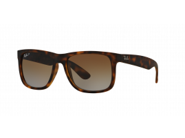 Okulary przeciwsłoneczne Ray-Ban JUSTIN RB4165 865/T5