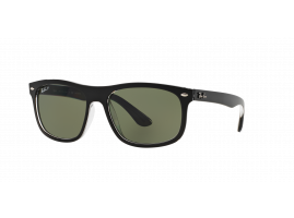 Okulary przeciwsłoneczne Ray-Ban RB4226 60529A