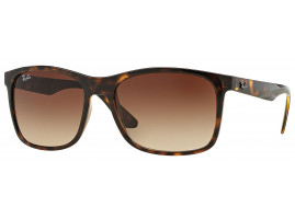 Okulary przeciwsłoneczne Ray-Ban RB4232 710/13 