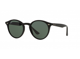 Okulary przeciwsłoneczne Ray-Ban RB2180 601/71