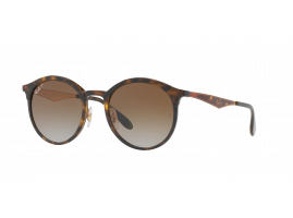 Okulary przeciwsłoneczne Ray-Ban EMMA RB4277 710/T5