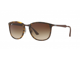 Okulary przeciwsłoneczne Ray-Ban RB4299 710/13