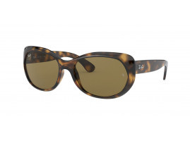 Okulary przeciwsłoneczne Ray-Ban RB4325 710/73
