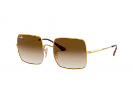 Okulary przeciwsłoneczne Ray-Ban SQUARE RB 1971 914751