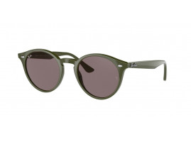 Okulary przeciwsłoneczne Ray-Ban RB2180 65757N