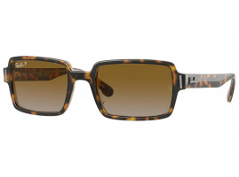 Okulary przeciwsłoneczne Ray-Ban Benji RB2189 1292W1