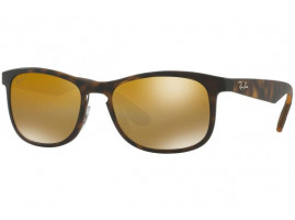 Okulary przeciwsłoneczne Ray-Ban CHROMANCE Polarized RB 4263 894/A3