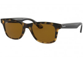 Okulary przeciwsłoneczne Ray-Ban RB4640 710/33