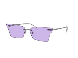 Okulary przeciwsłoneczne Ray-Ban XIME RB3730 004/1A