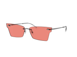 Okulary przeciwsłoneczne Ray-Ban XIME RB3730 004/84